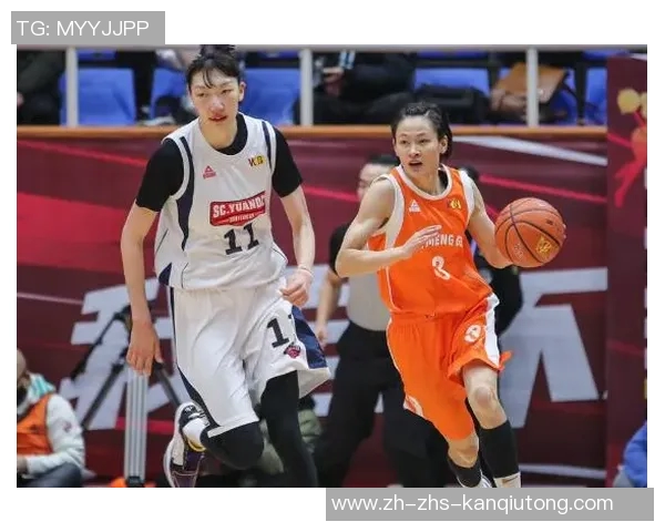 广东女篮主场逆转内蒙古女篮杨力维全场最高分助球队先声夺人