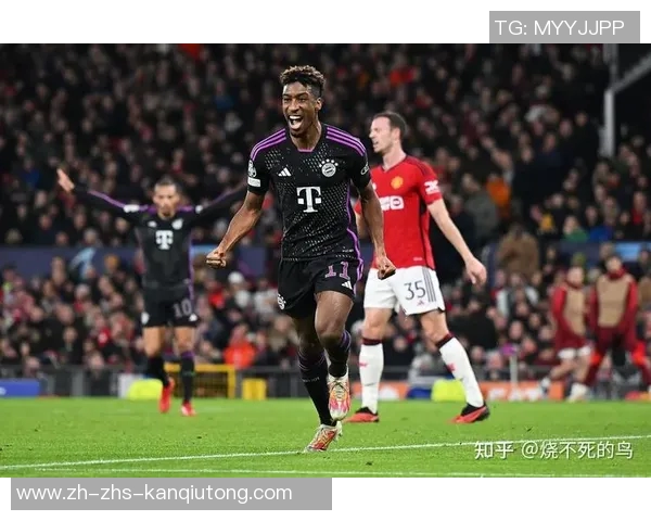 拜仁慕尼黑对阵比勒费尔德精彩直播全程回顾与赛后分析 拜仁慕尼黑对阵比勒费尔德精彩直播全程回顾与赛后分析