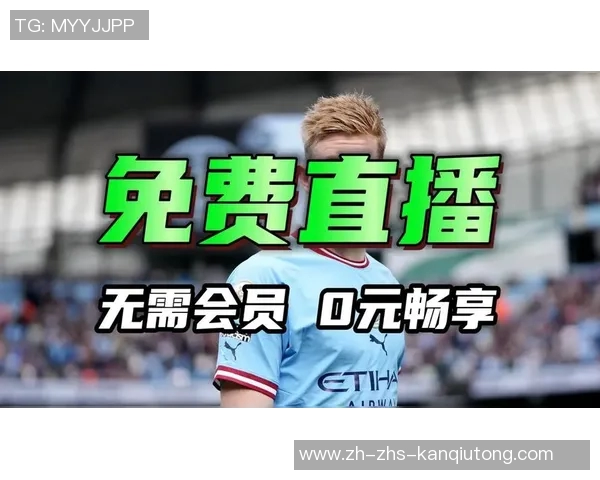 曼城与利物浦激战正酣直播盛况回顾与精彩瞬间解析